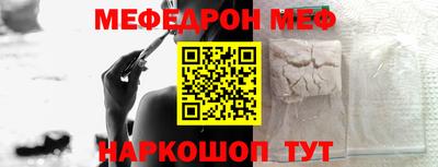 спайс Гусев