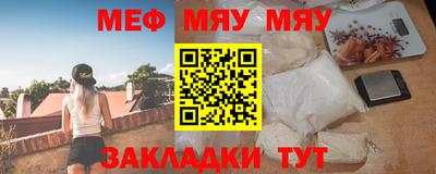 МДМА Дубна