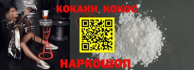 твердый Донской
