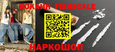 МДМА Дубна
