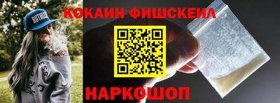 твердый Донской
