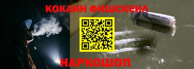 кокс Гусь-Хрустальный