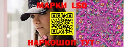 кокс Гусь-Хрустальный