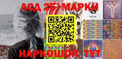 МДМА Дубна