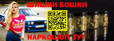 твердый Донской