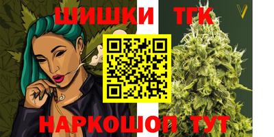 МДМА Дубна