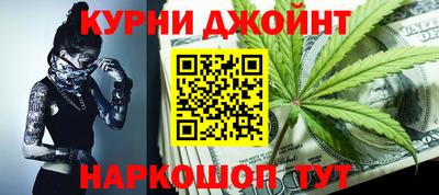 твердый Донской