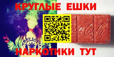 кокс Гусь-Хрустальный