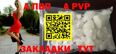 кокс Гусь-Хрустальный