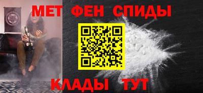 МДМА Дубна
