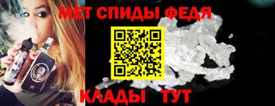 твердый Донской