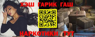 кокс Гусь-Хрустальный