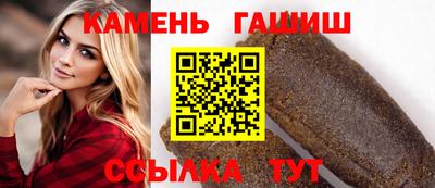 твердый Донской