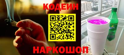 спайс Гусев