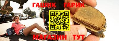 кокс Гусь-Хрустальный