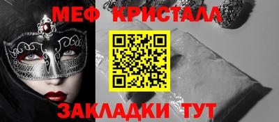 спайс Гусев