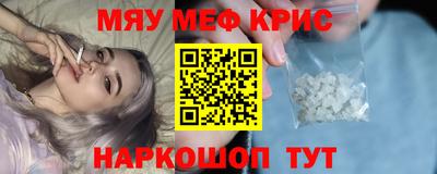 твердый Донской