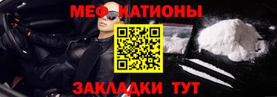 кокс Гусь-Хрустальный