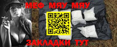 спайс Гусев