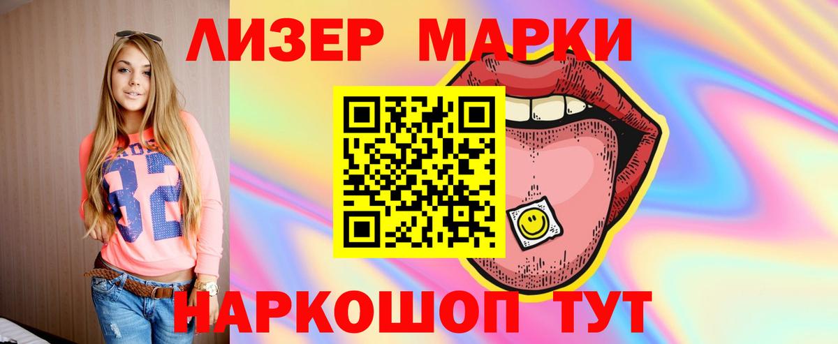Михайловка  LSD-25 экстази кислота  LSD-25 экстази  ЛСД экстази кислота  кракен зеркало  Вход с VPN 